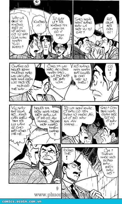 Chapter 318 - 9
