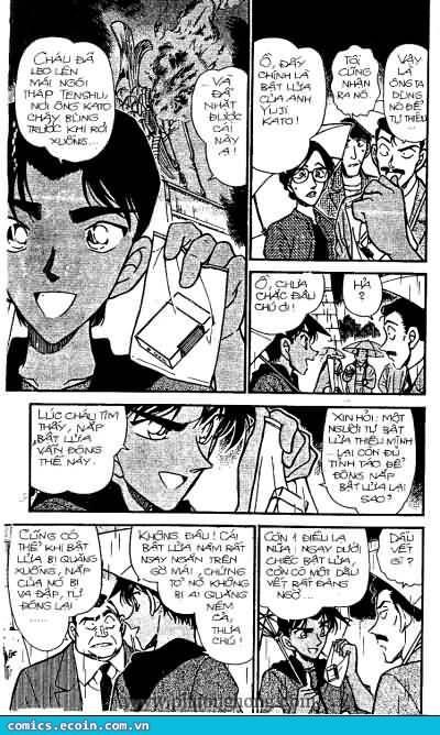 Chapter 318 - 12