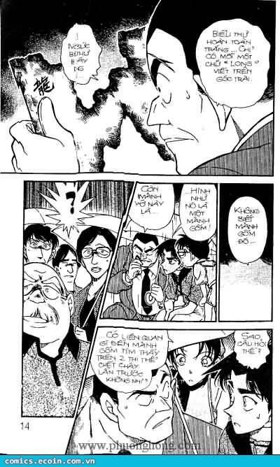Chapter 318 - 14