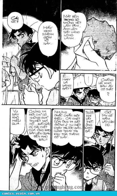 Chapter 318 - 16