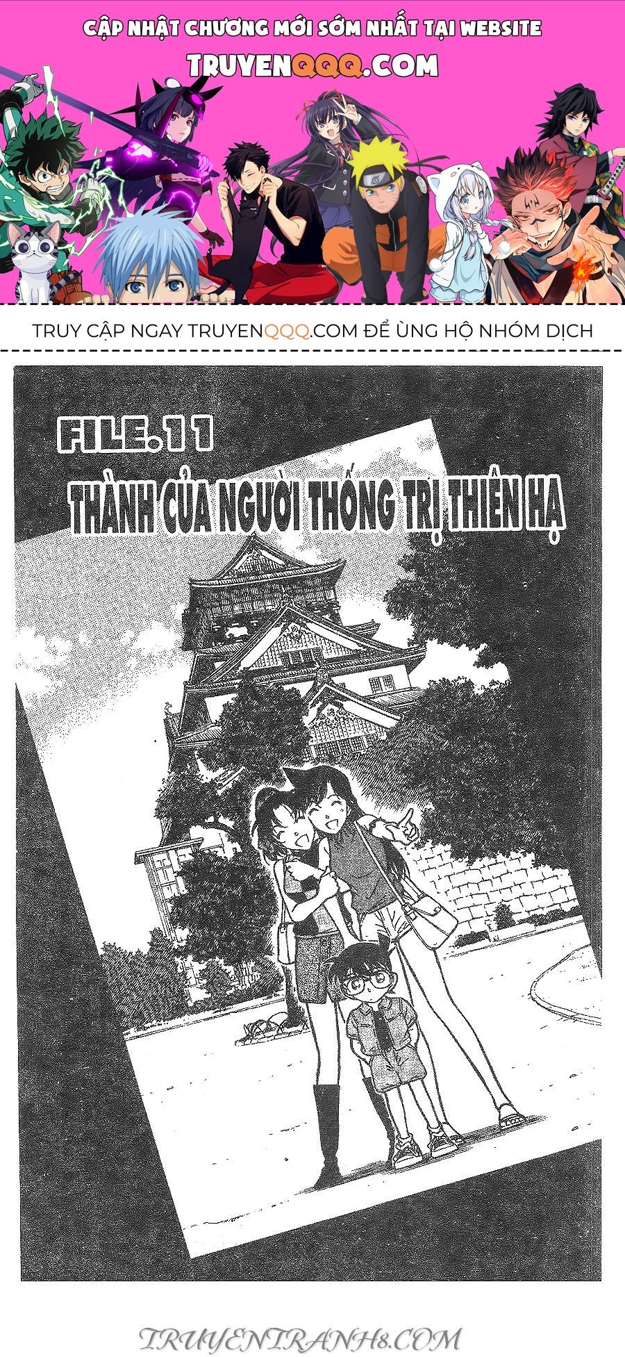 Chapter 317 - 5