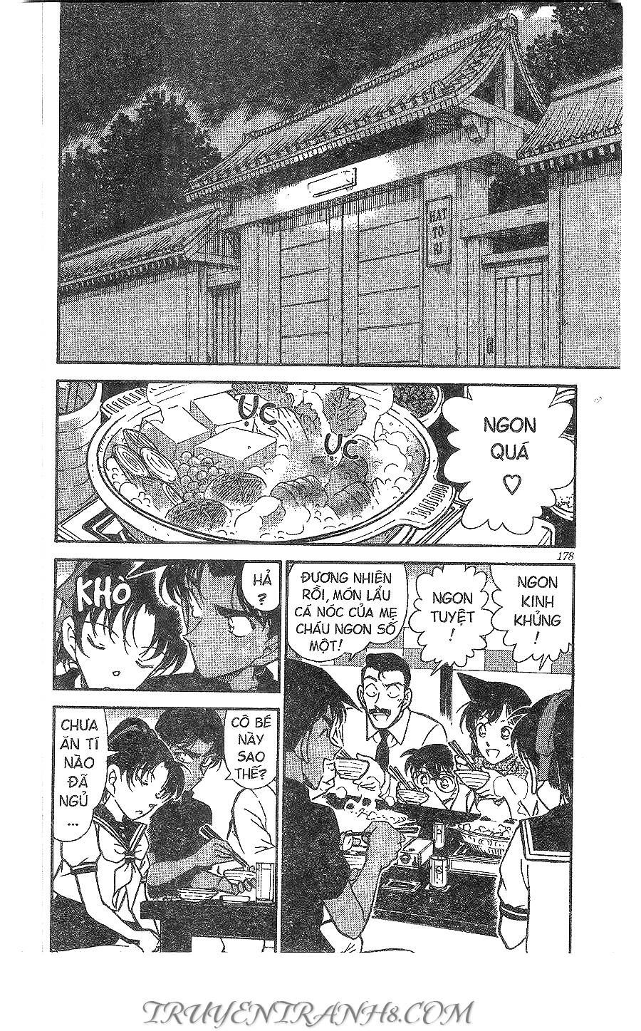 Chapter 317 - 6