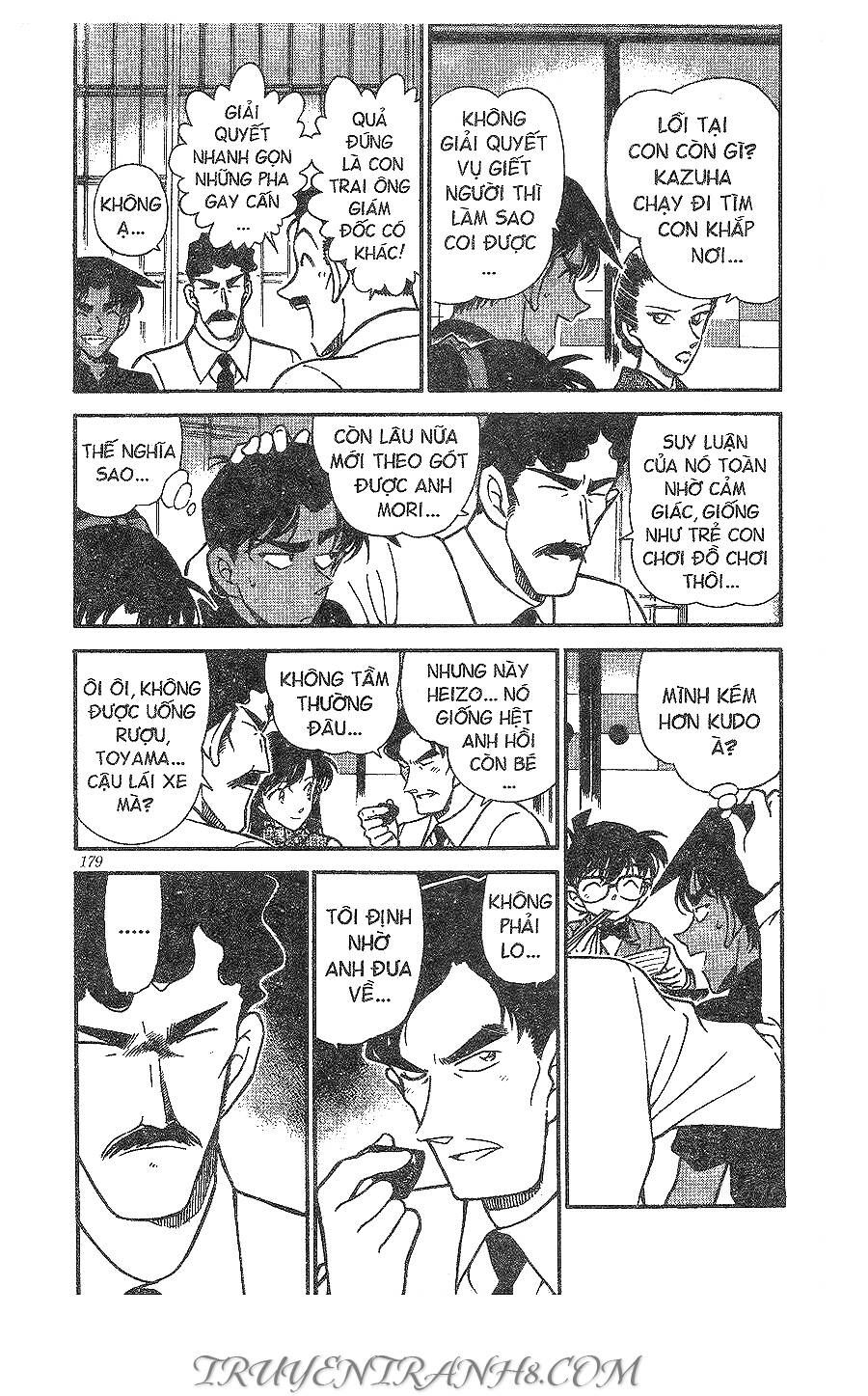 Chapter 317 - 7