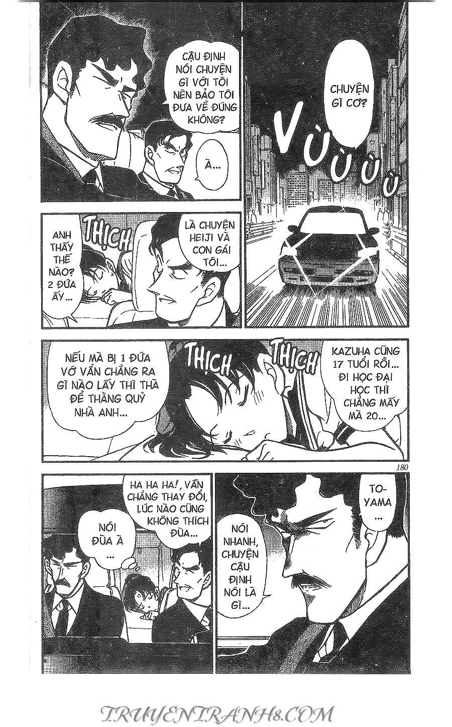 Chapter 317 - 8