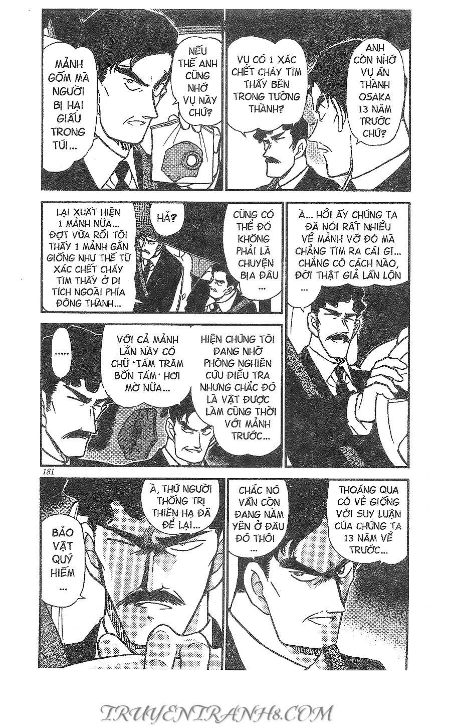 Chapter 317 - 9