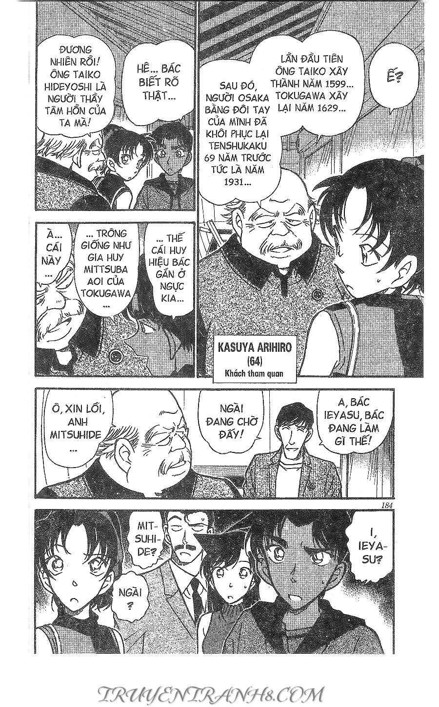 Chapter 317 - 12