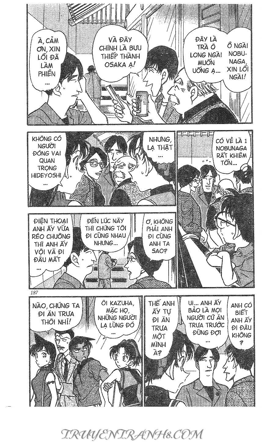 Chapter 317 - 15