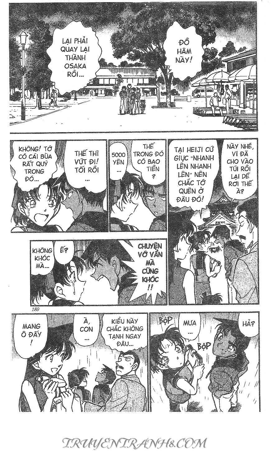 Chapter 317 - 17