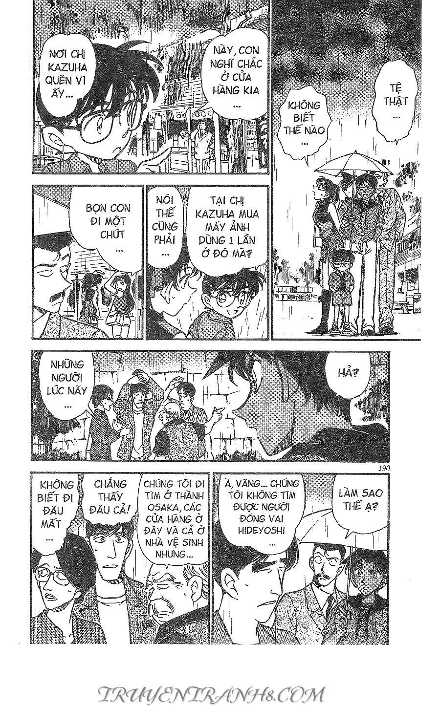 Chapter 317 - 18