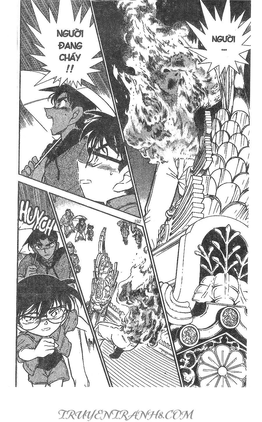 Chapter 317 - 20