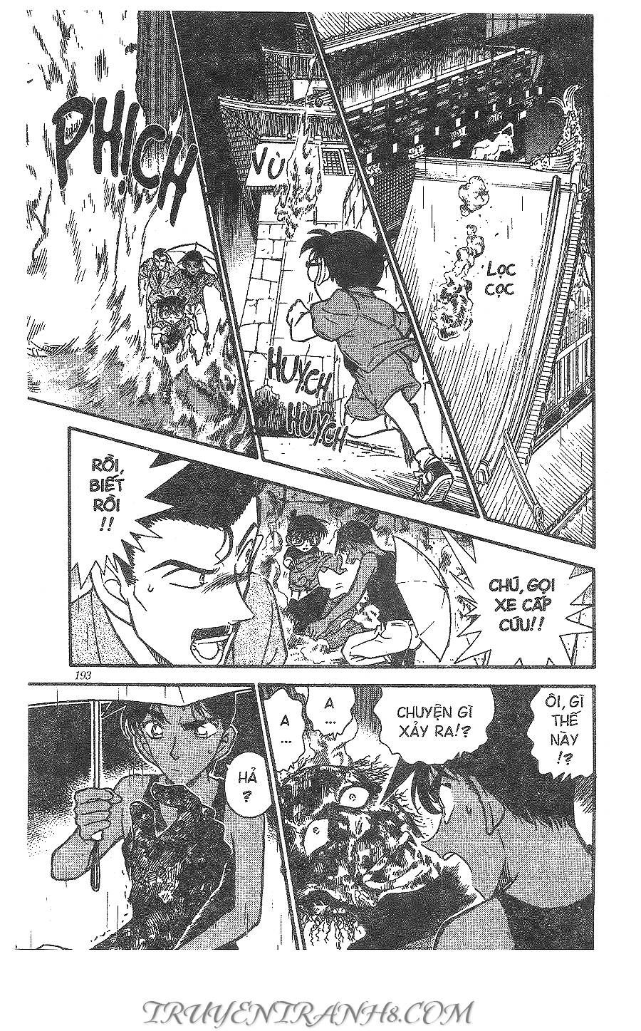 Chapter 317 - 21