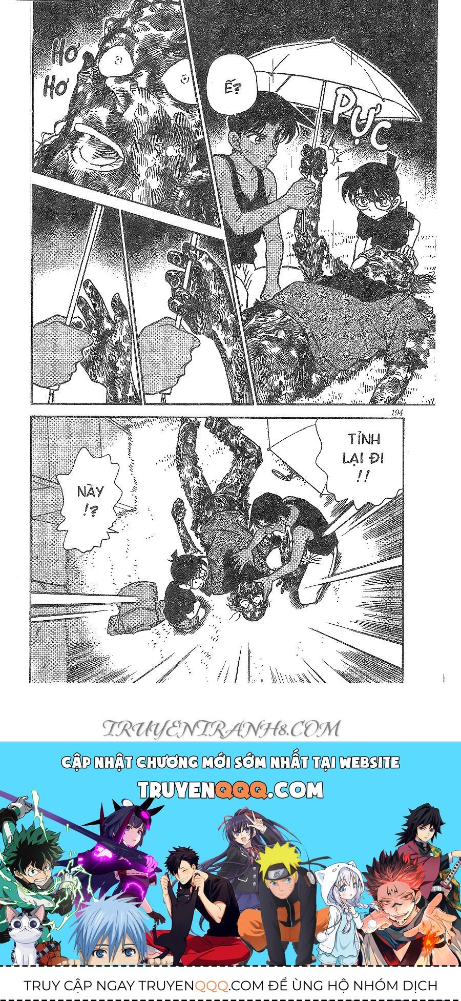 Chapter 317 - 22