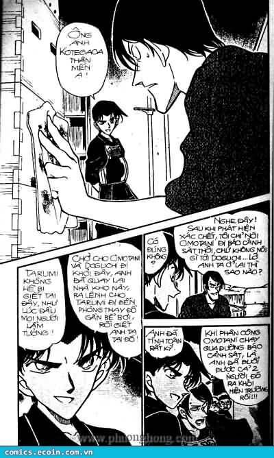 Chapter 316 - 12