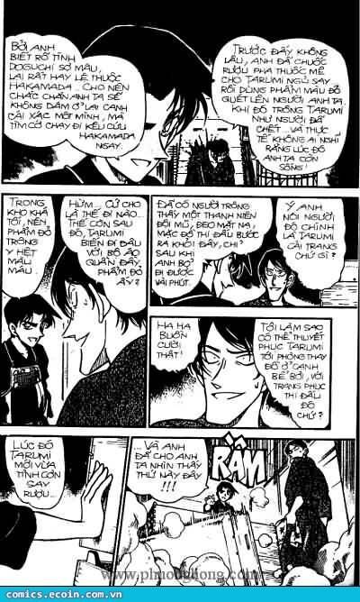 Chapter 316 - 13