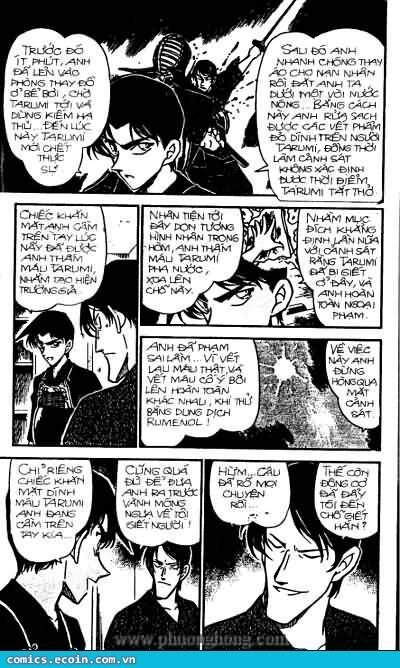 Chapter 316 - 16