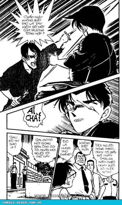 Chapter 316 - 17