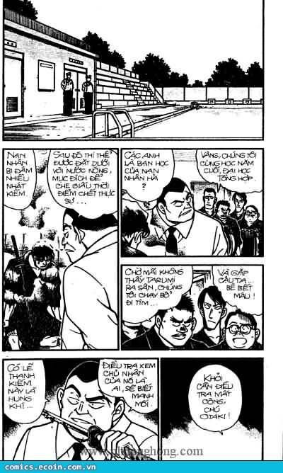 Chapter 315 - 7