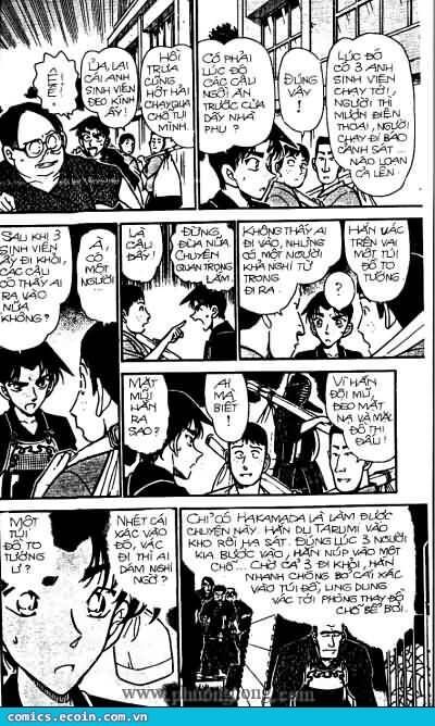 Chapter 315 - 17