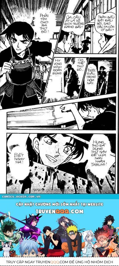 Chapter 315 - 20