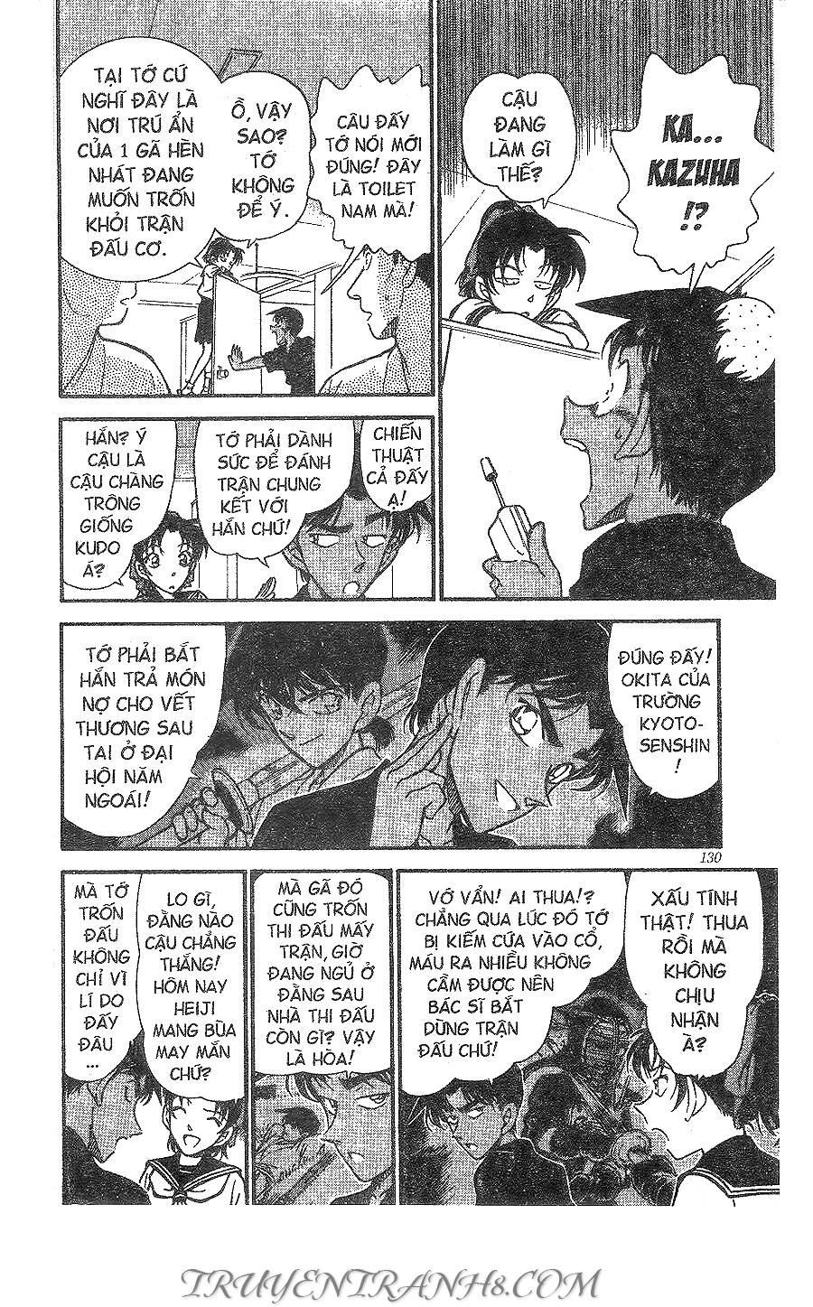 Chapter 314 - 10