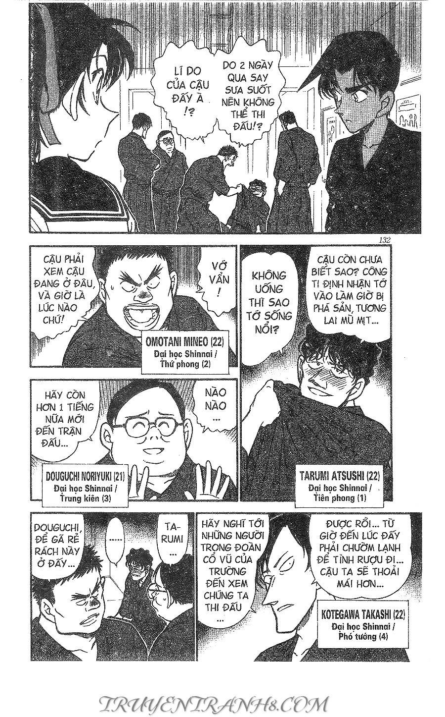 Chapter 314 - 12