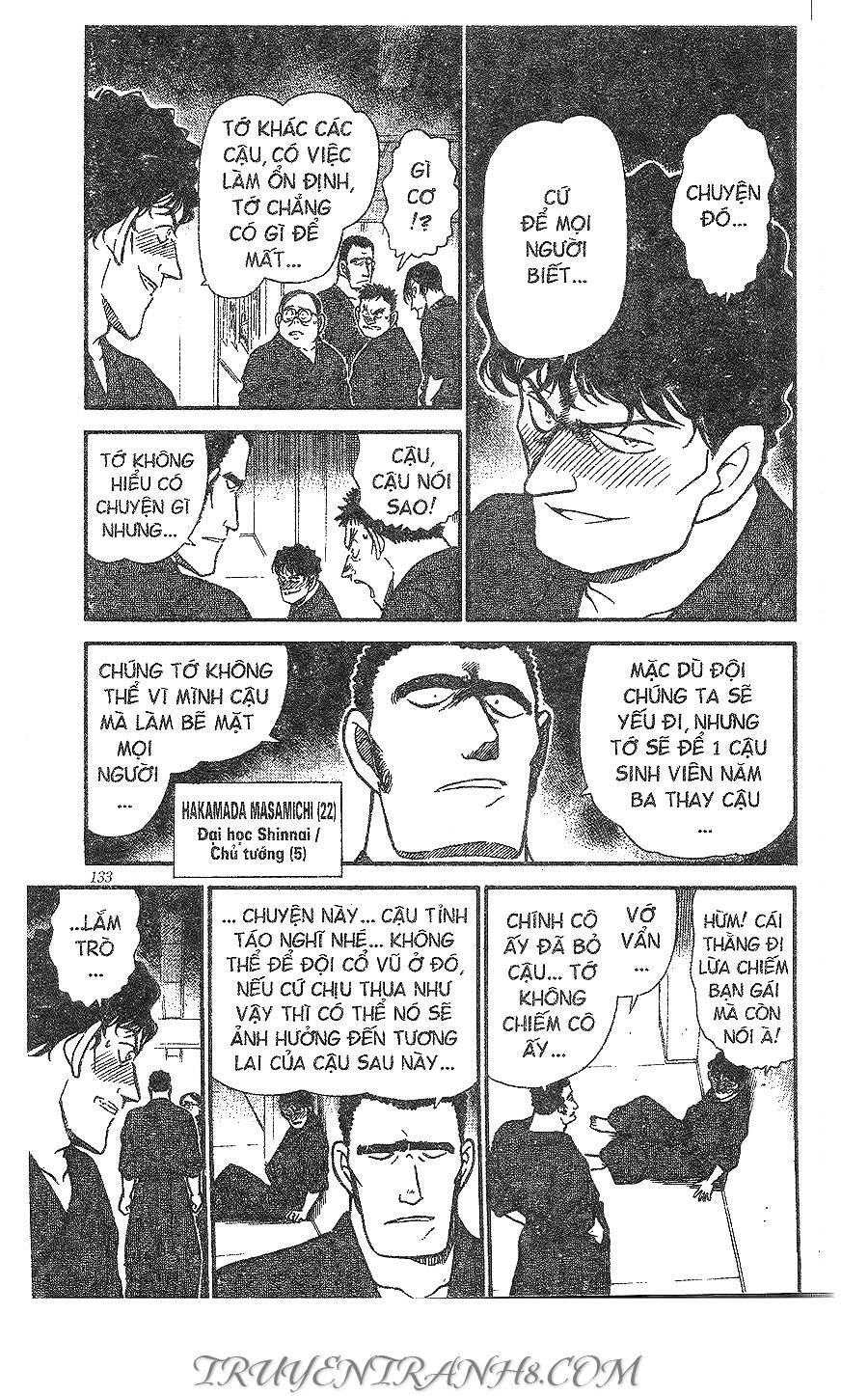 Chapter 314 - 13