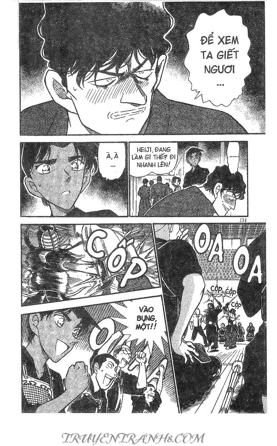 Chapter 314 - 14