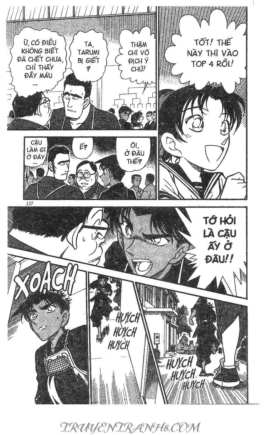 Chapter 314 - 17