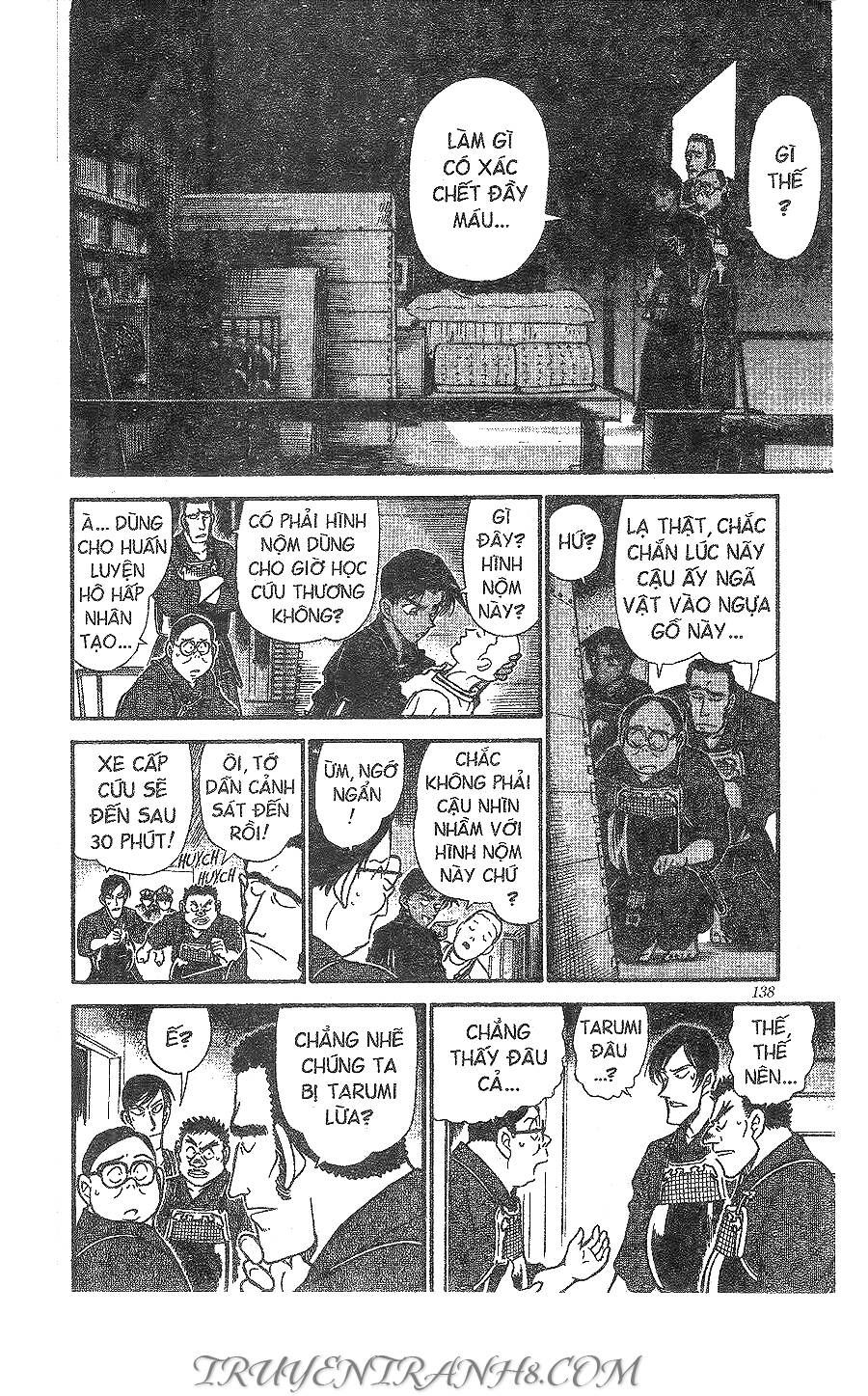 Chapter 314 - 18
