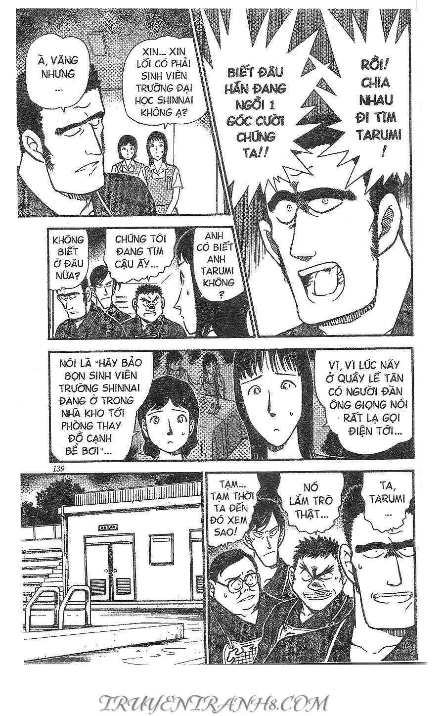 Chapter 314 - 19