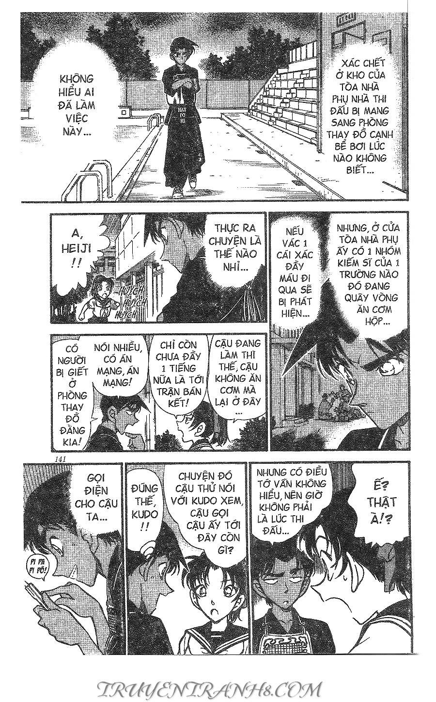 Chapter 314 - 21