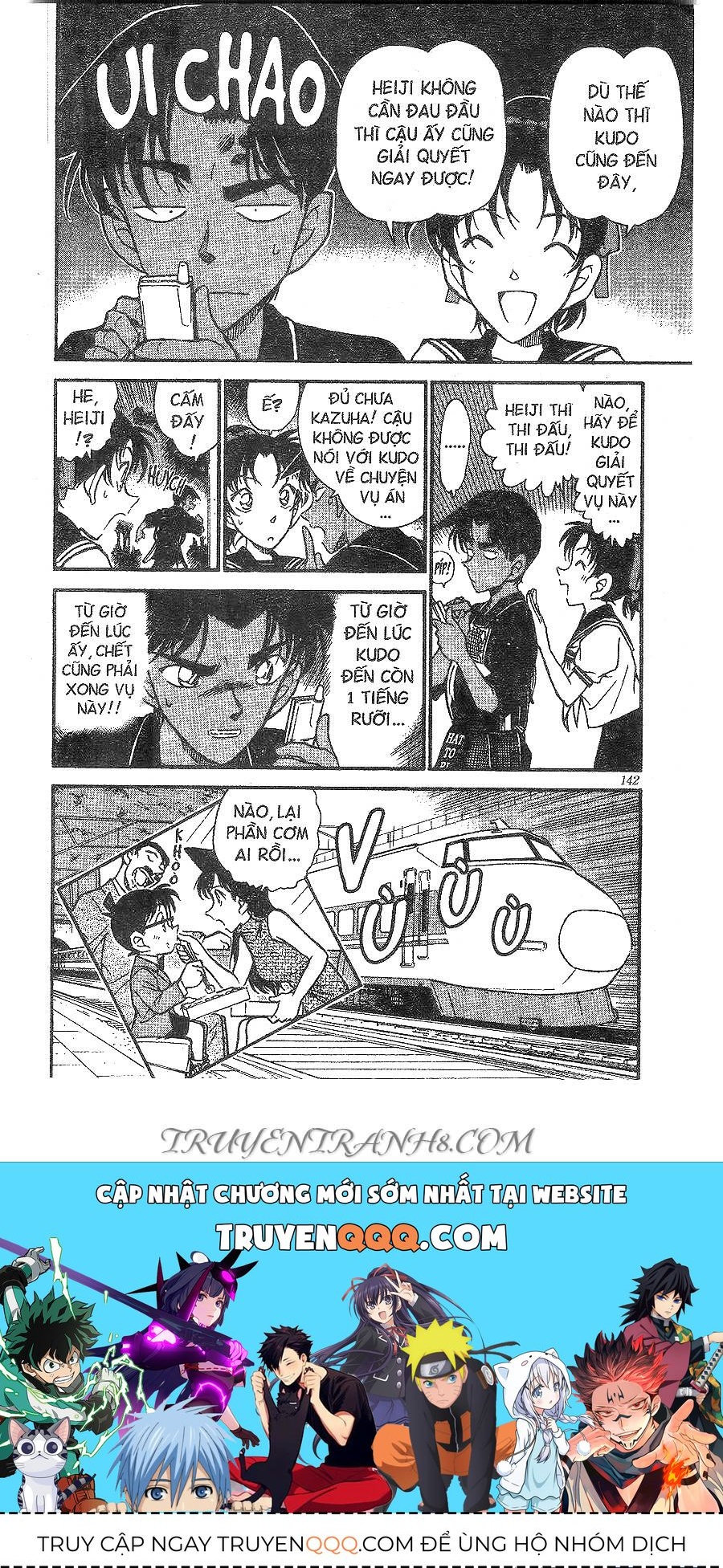 Chapter 314 - 22