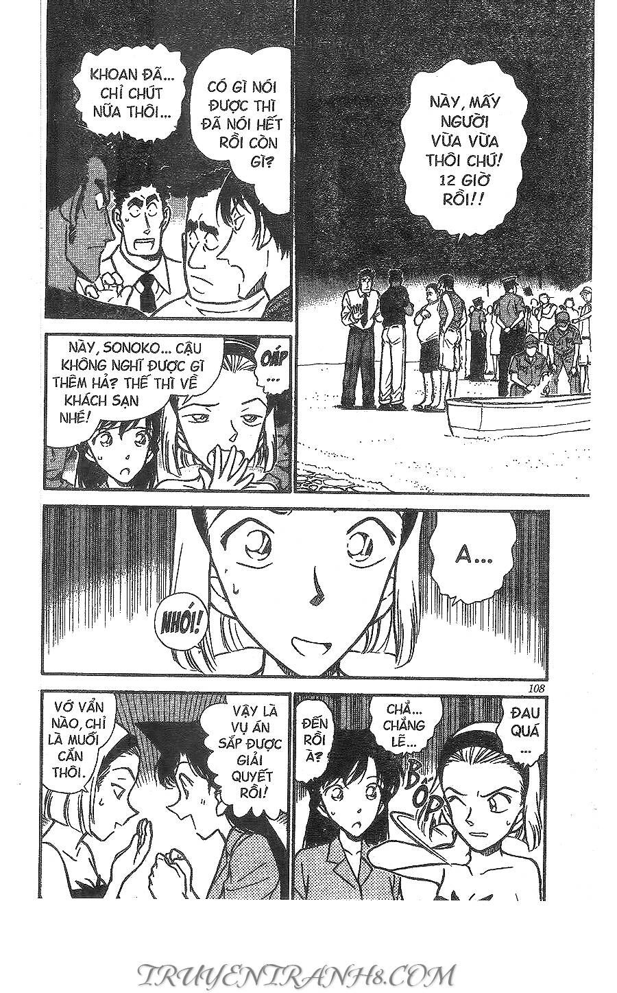 Chapter 313 - 6