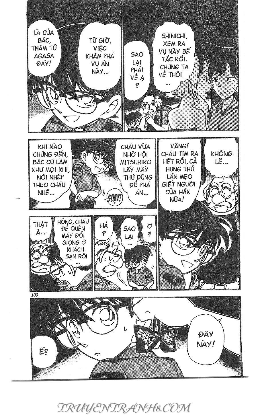 Chapter 313 - 7
