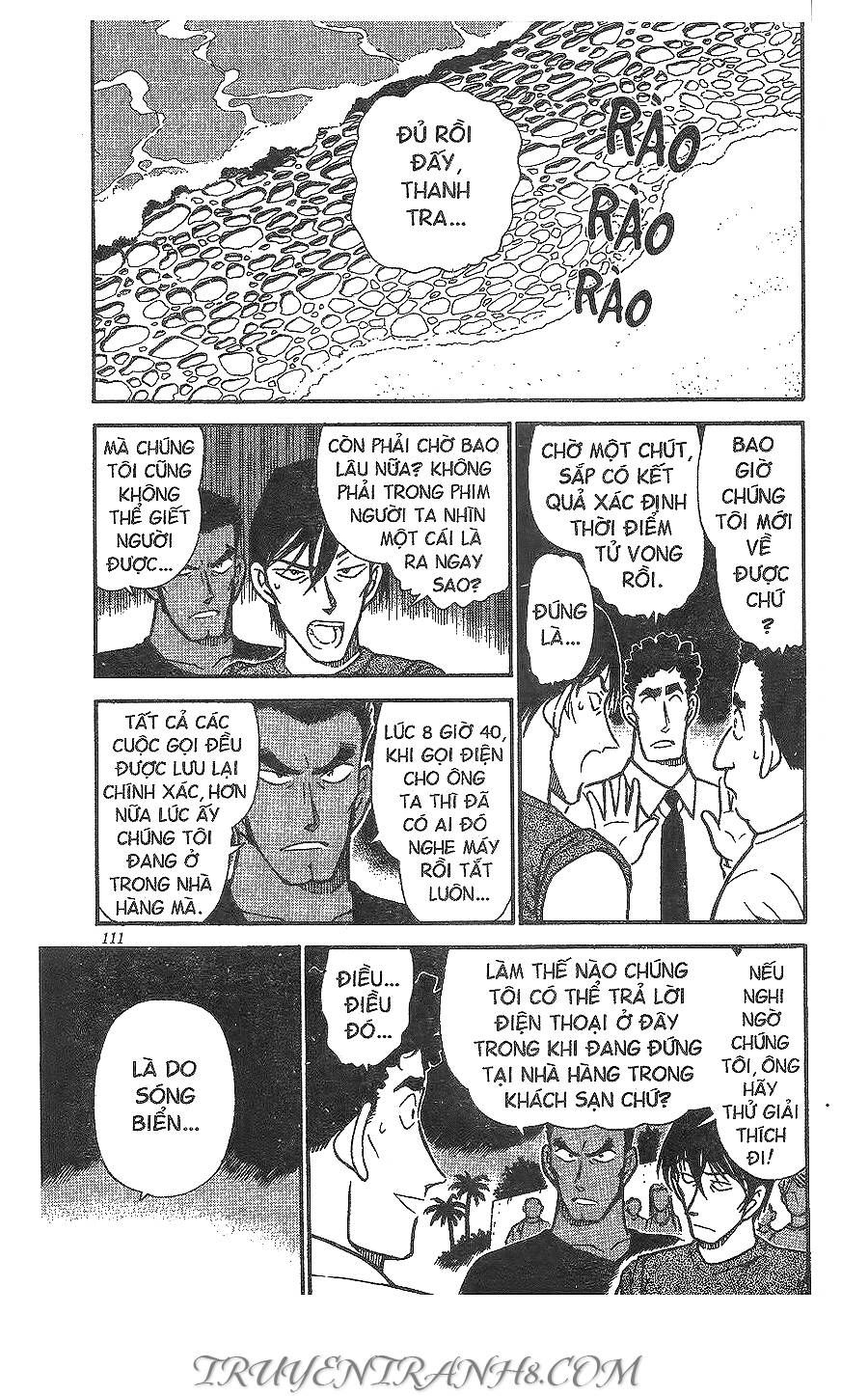 Chapter 313 - 9