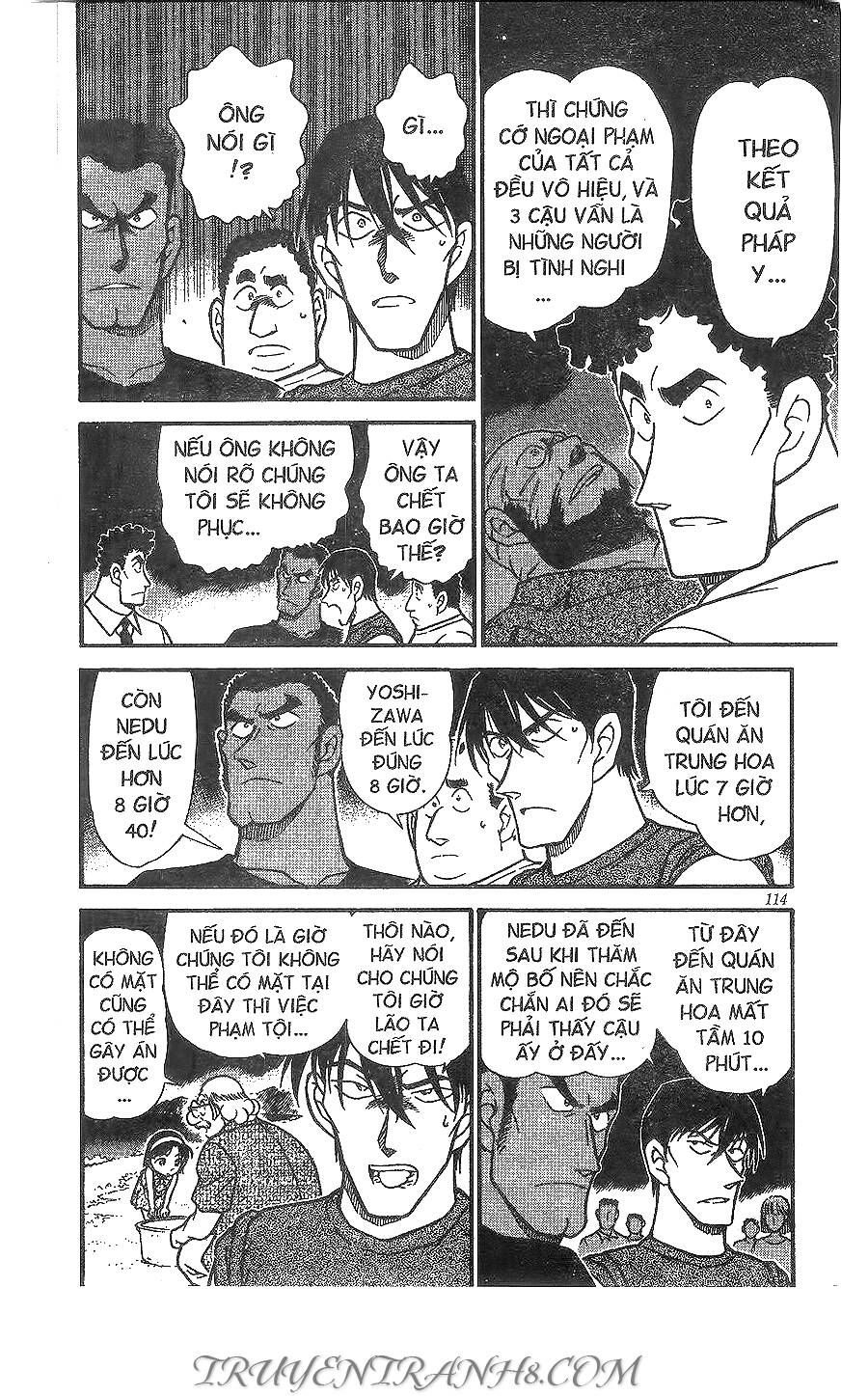 Chapter 313 - 12