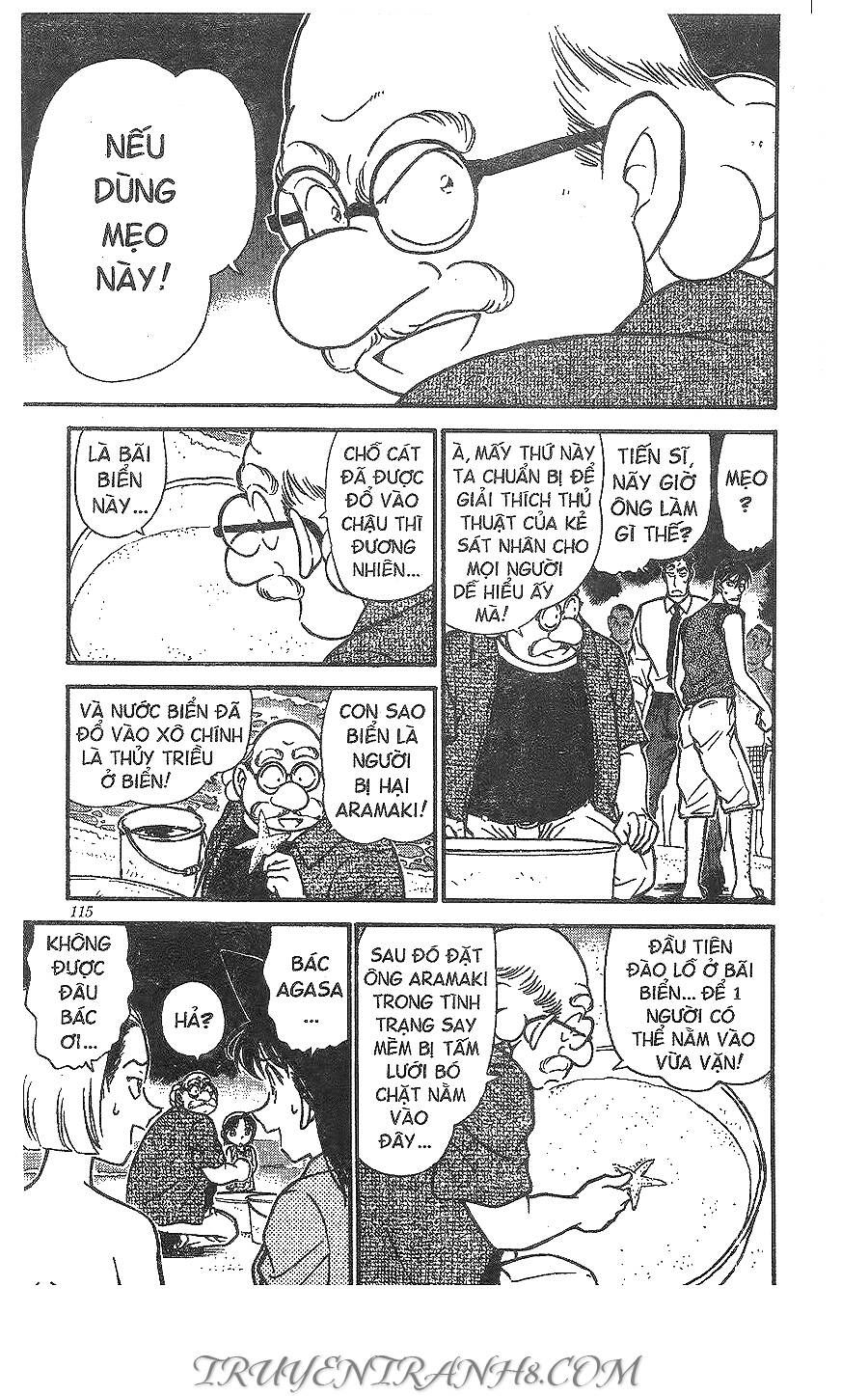 Chapter 313 - 13