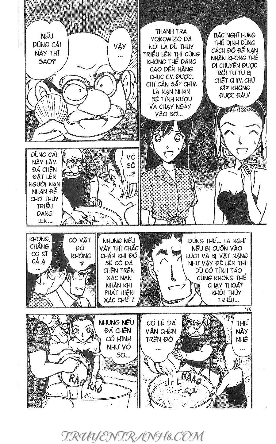 Chapter 313 - 14