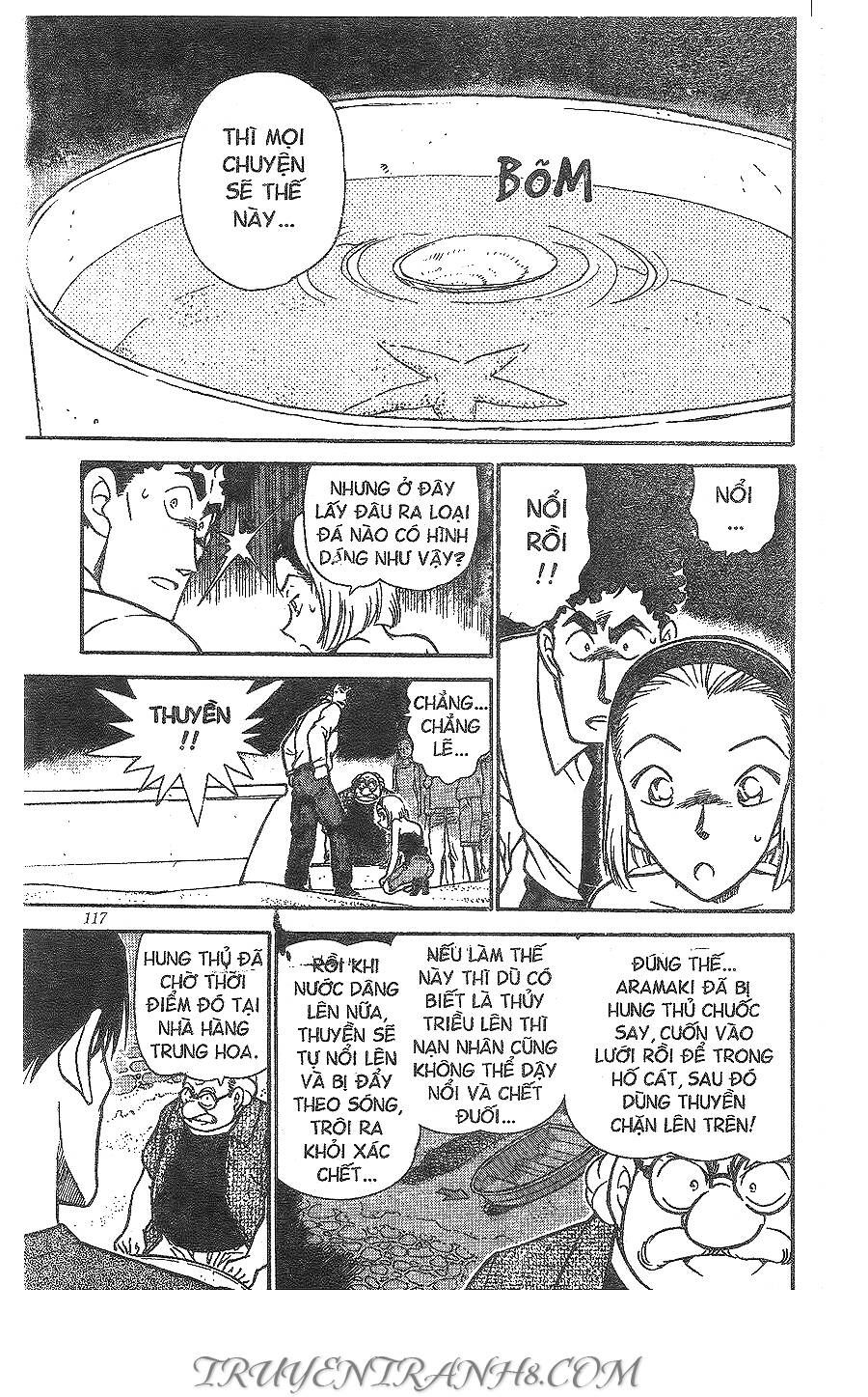Chapter 313 - 15