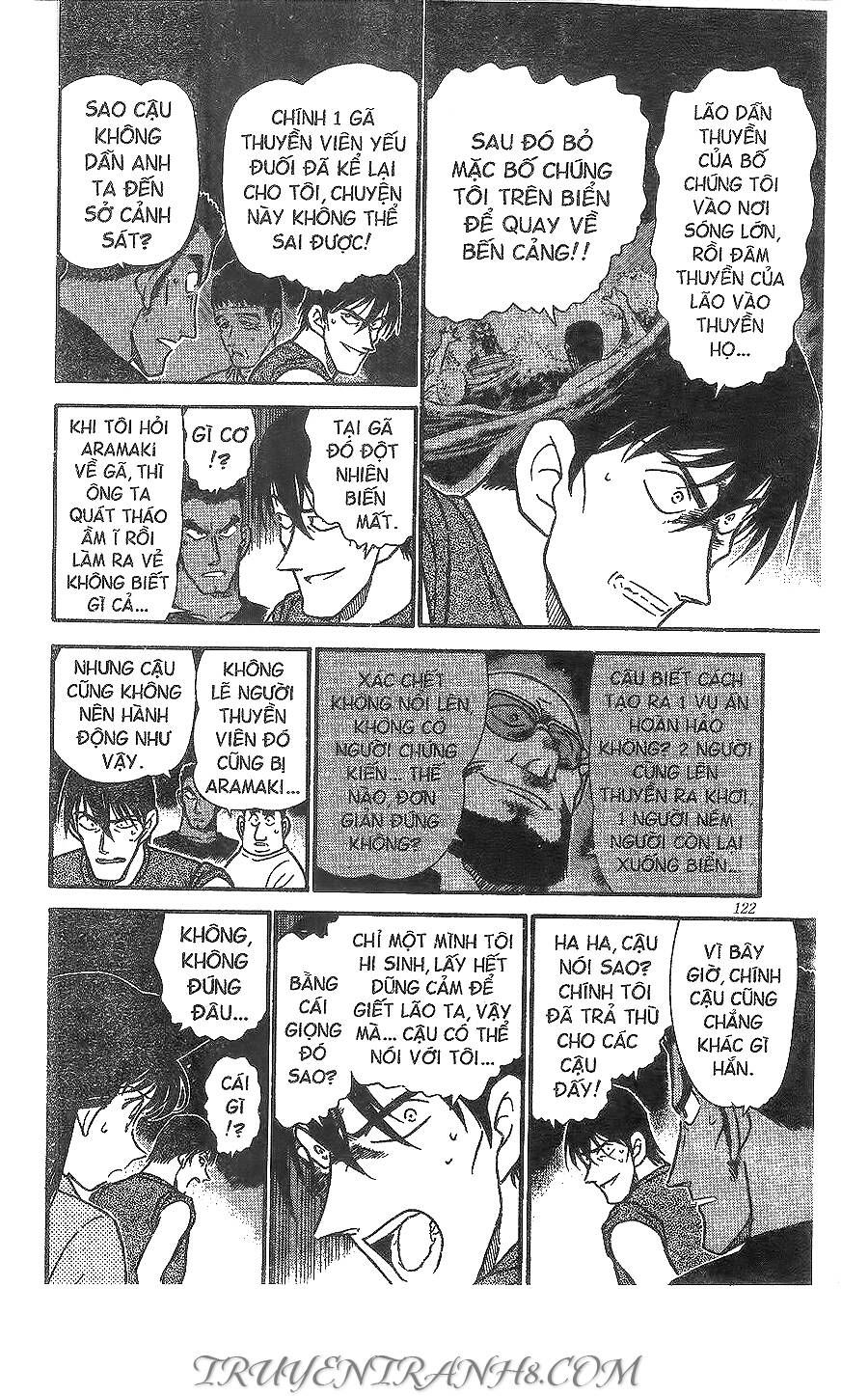 Chapter 313 - 20