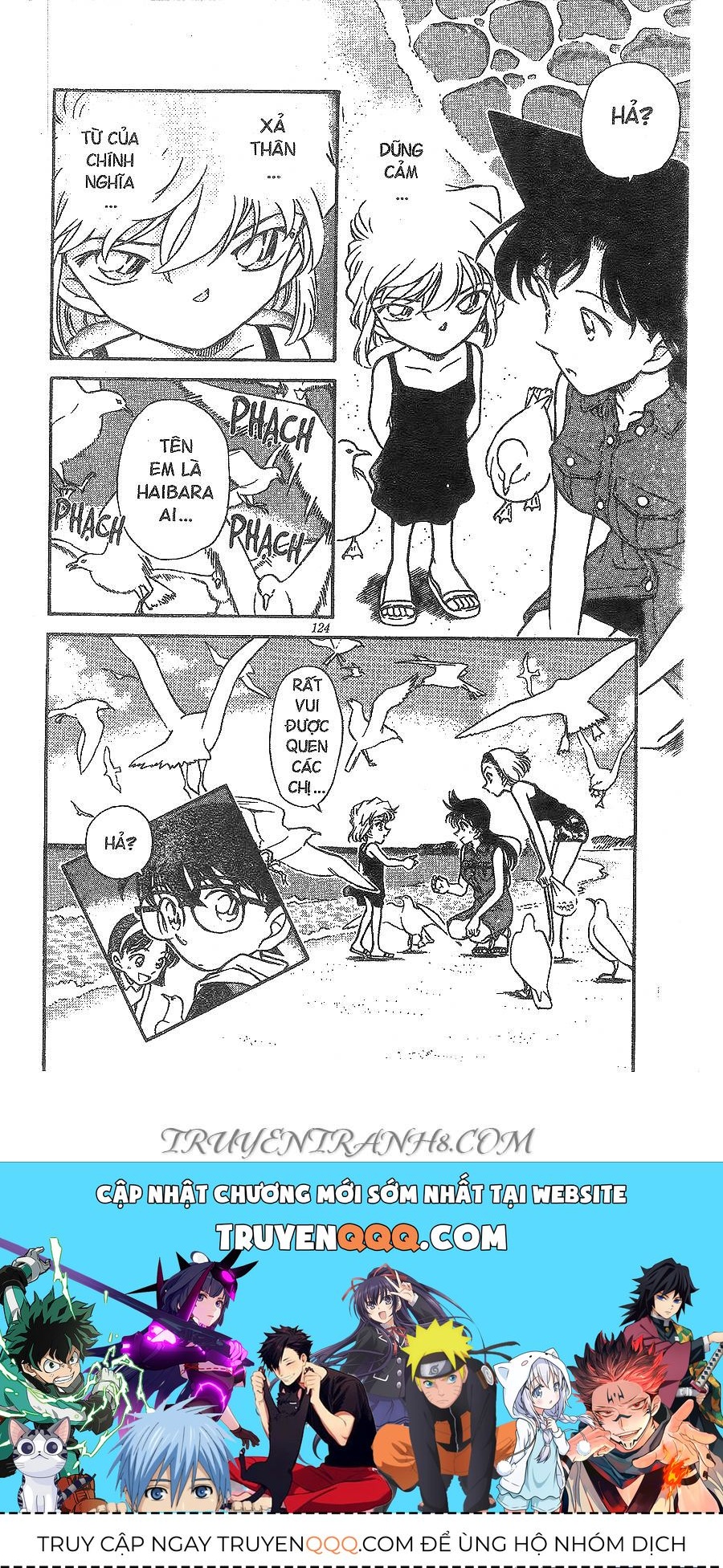 Chapter 313 - 22