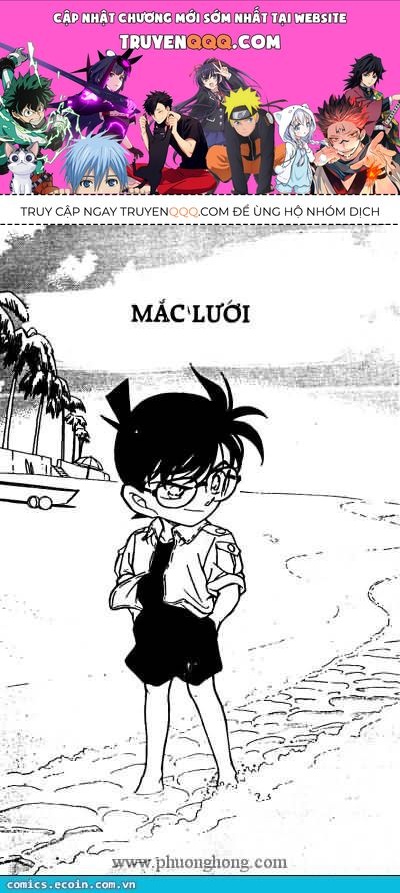 Chapter 312 - 5