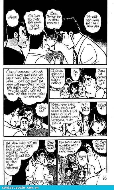 Chapter 312 - 7