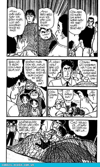 Chapter 312 - 8