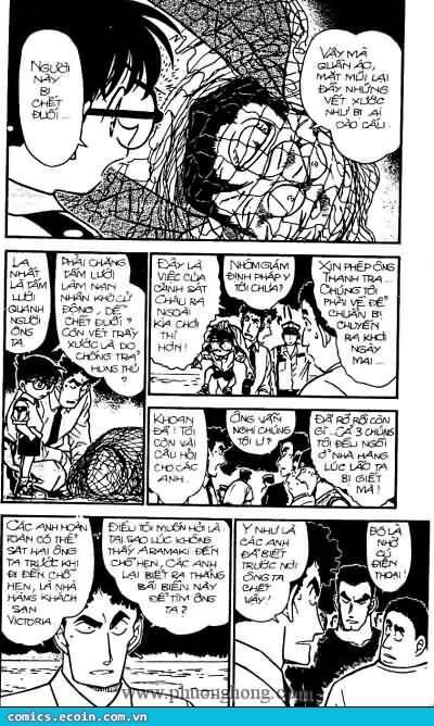 Chapter 312 - 9