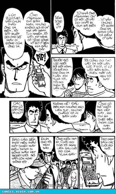 Chapter 312 - 10