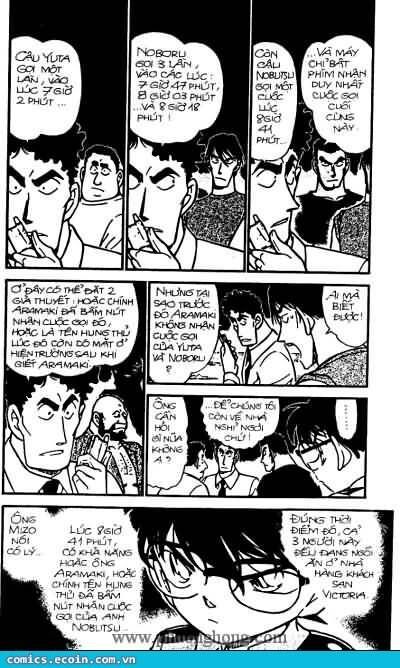 Chapter 312 - 11
