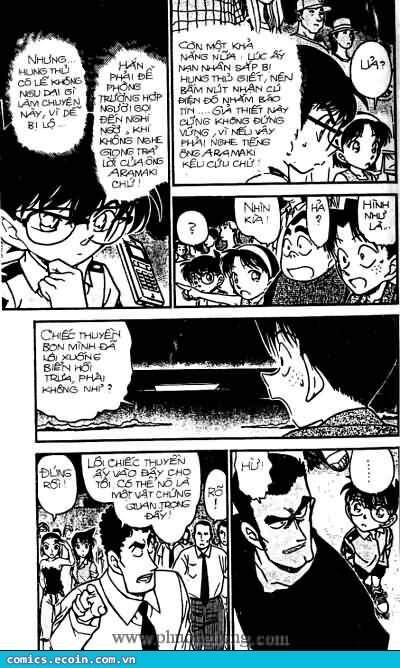 Chapter 312 - 12