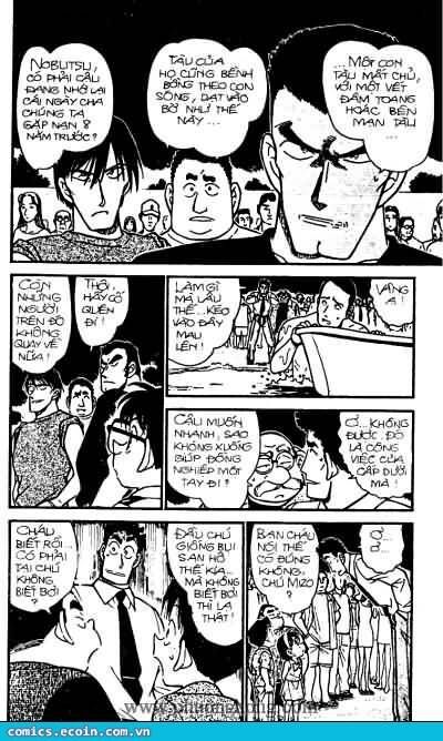 Chapter 312 - 13