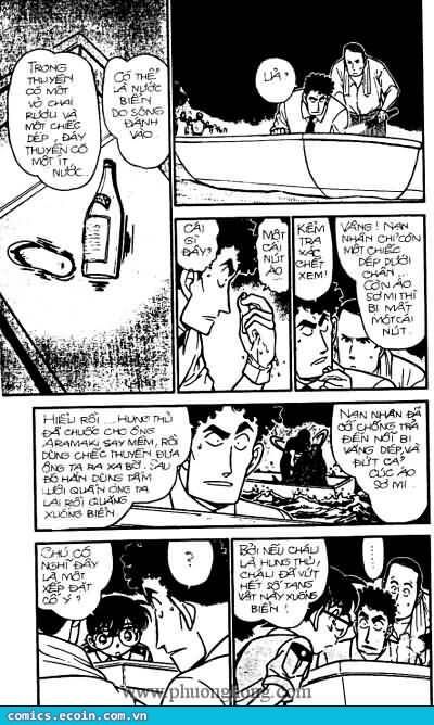 Chapter 312 - 14